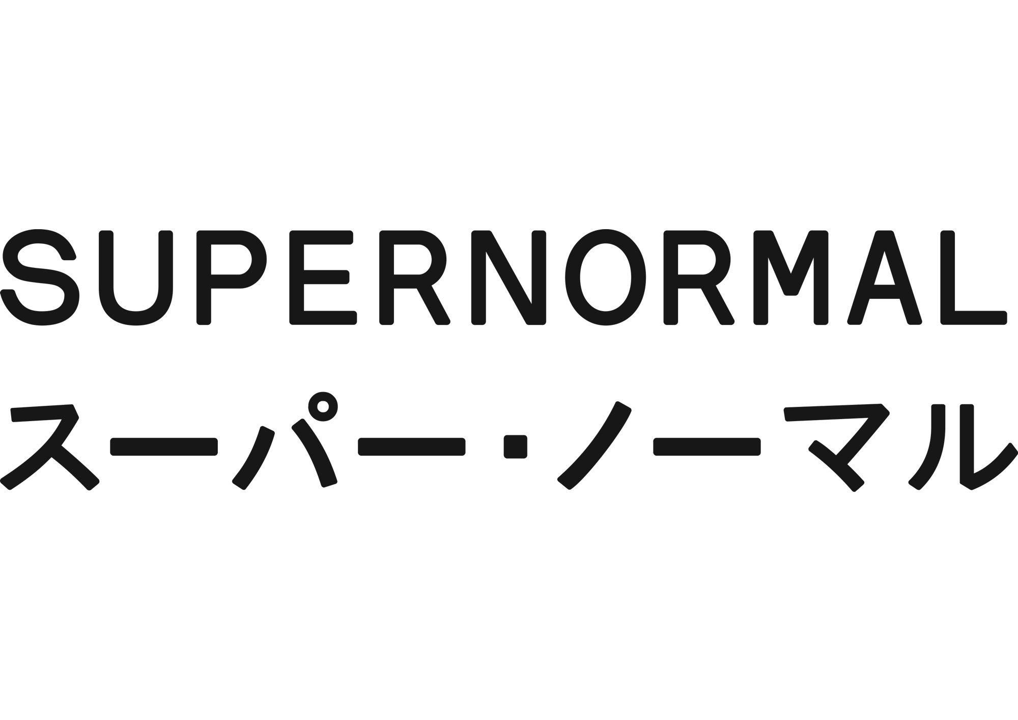 supernormal